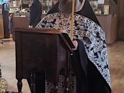 Пассия